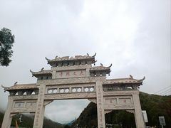 -五台山风景名胜区