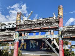 -云南民族村
