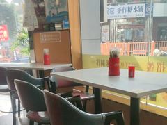 -1817大碗牛肉粉