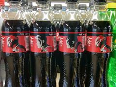 -BETTER拜特精品超市(丹尼斯一天地店)