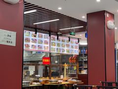 -二张农家菜(天通苑店)