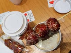 -Seesaw Coffee(苏州中心店)