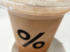 -% Arabica阿拉比卡咖啡(武康路店)