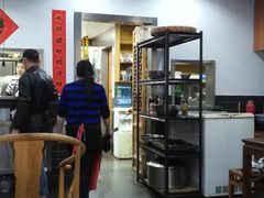 -随柳居·苏式小吃(建新巷店)