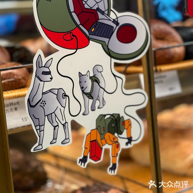 万象城非常有特色的一家面包店