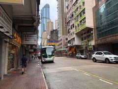 门面-生记粥店(旺角店)