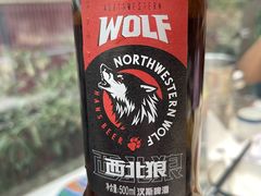 -唐猫庭院·千年陕菜(大唐不夜城店)