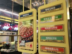 -嘎嘎鸭脑壳(金沙店)