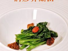 -程府宴(南长街四合院店)