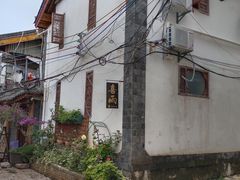 -浔岚云舍mist静谧观景美宿(丽江古城店)