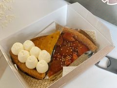 山楂糯米派-Pie Bird(新闸路店)