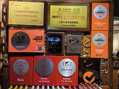 -江城小馆陕南妈妈菜·全球旅行餐厅(钟楼店)