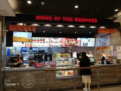 -汉堡王(西铁营万达店)