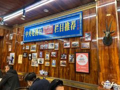 -清真.德枭炕肉店.青海菜(大新街夜市店)
