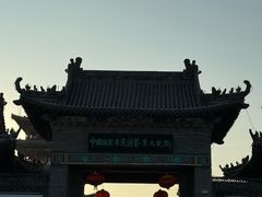 -杨家埠民间艺术大观园