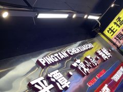 -陈小厨海鲜大咖·15年平潭味(龙王头店)
