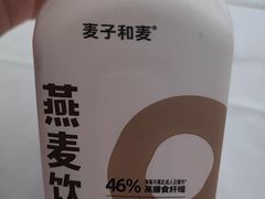 -85度C(无锡金太湖店)