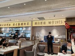 -香港新发烧腊茶餐厅(书城店)