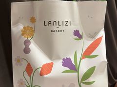 -LANLIZI BAKERY(COSMO店)