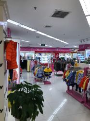 -孩子王(海悦店)