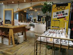 -肆兮眼镜·蔡司·徕卡战略合作店(大坪店)