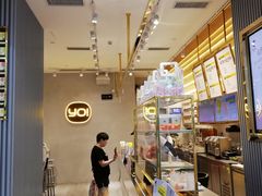 -YO!TEA有茶(坂田佳华领汇店)