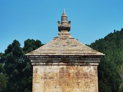 -四门塔风景区