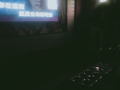 -好乐迪KTV(金钻店)