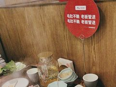 -井格重庆火锅(西直门凯德Mall店)