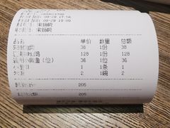 -黛瓦里巷(南京东路店)