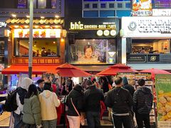 -BHC炸鸡(明洞总店)