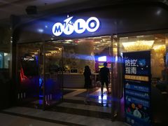 -米乐星世界KTV(汇智国际商业中心店)