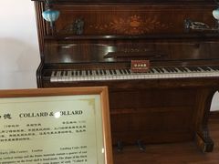 -鼓浪屿钢琴博物馆