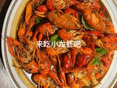 -阿娘家·原生态农家菜(国顺东路店)