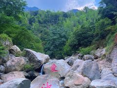 -石门涧