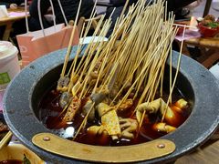 -冒椒火辣(奎星楼街店)