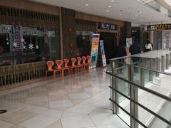 -光启城时尚购物中心