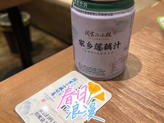 -周家二小姐的菜(西津渡店)