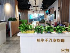-椒颜酸菜小鱼(万寿路店)