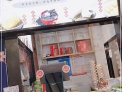 -沈大成(城隍庙店)