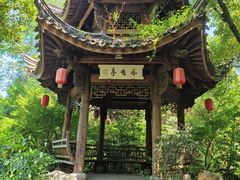 -梁祝景区