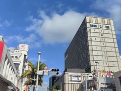 -国际通