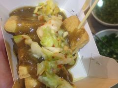 -国足臭豆腐(明瓦廊店)