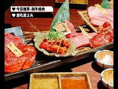 -焼肉とビール 市場小路(四条烏丸店)