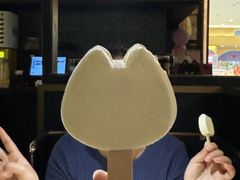 -烤匠麻辣烤鱼(环球中心店)