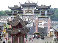 -九华山风景区