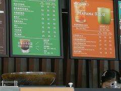 -星巴克臻选(苏州久光百货店)