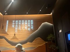 -话梅·客家小厨(东门店)