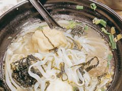 -香港鱼蛋皇