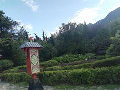 -天龙八部武侠城